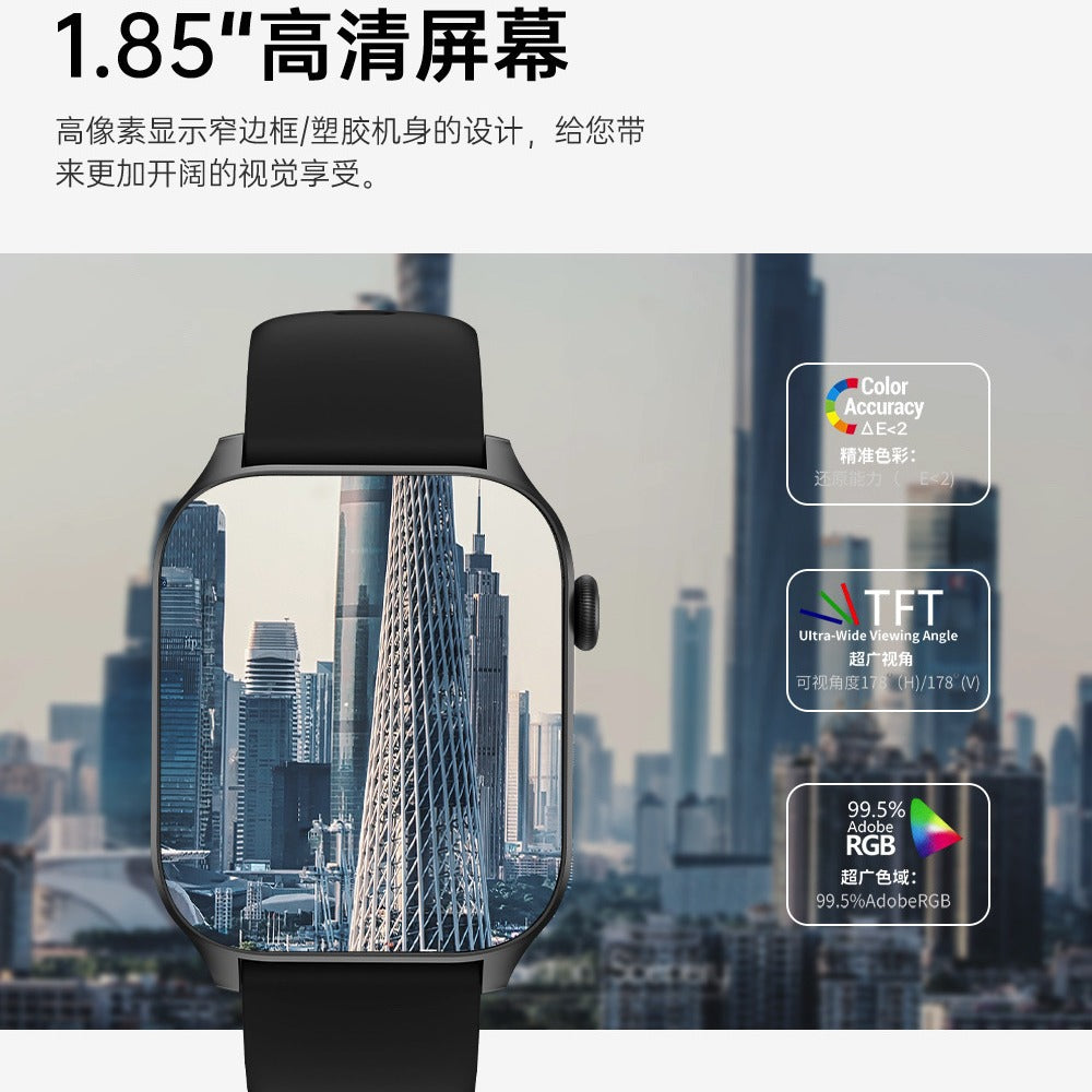 T12PRO Smart Watch | Bluetooth Sports Watch