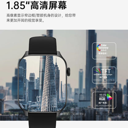 T12PRO Smart Watch | Bluetooth Sports Watch