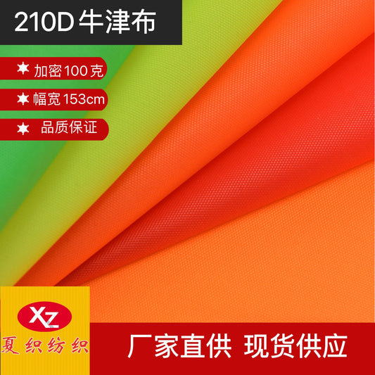 Large Polyester Oxford Luggage Clothing Bag 210D